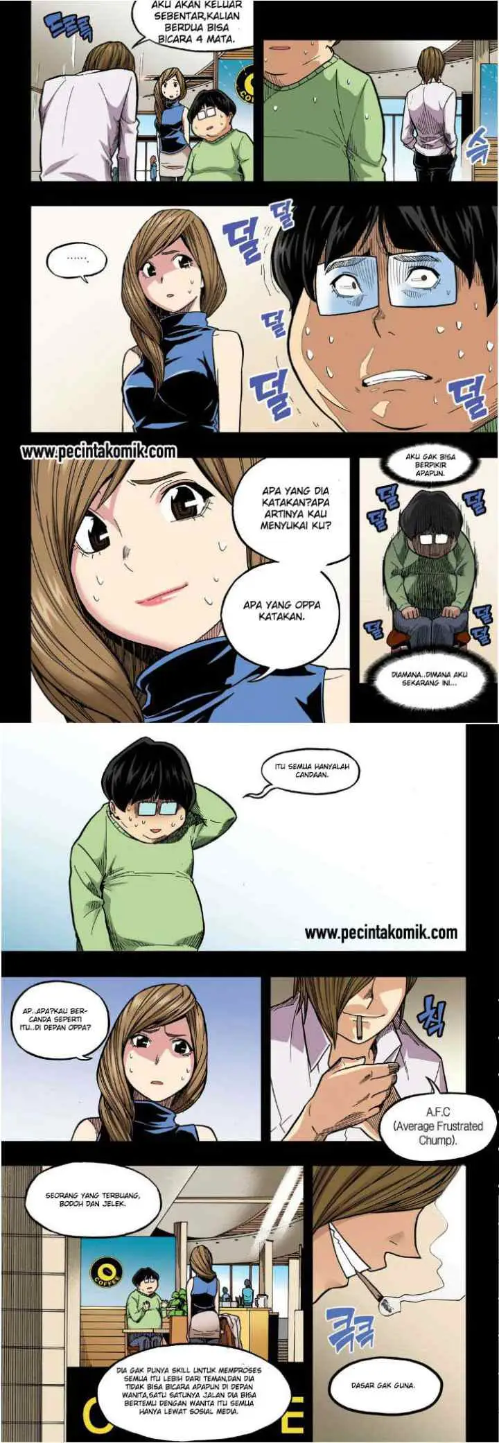 Skill of Lure chapter 19 halaman 11