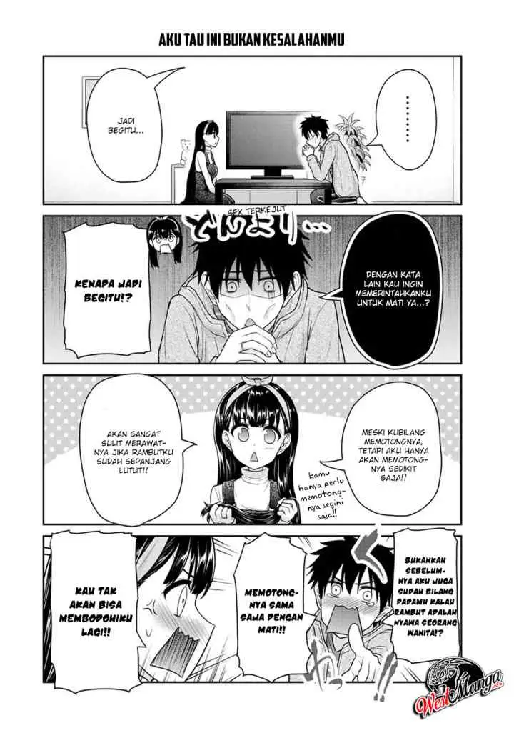 Fechippuru Bokura no Junsuina Koi chapter 30 halaman 4