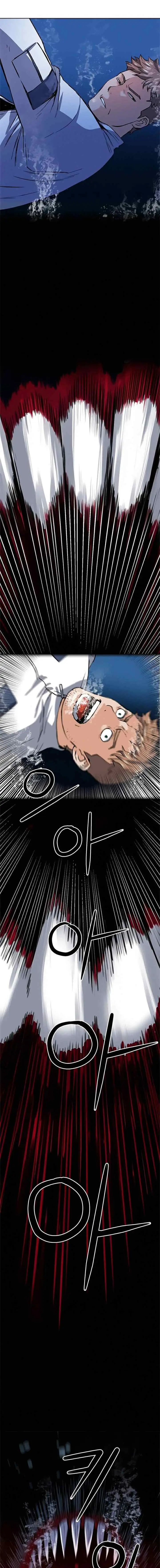Seoul Station Druid chapter 34 halaman 15