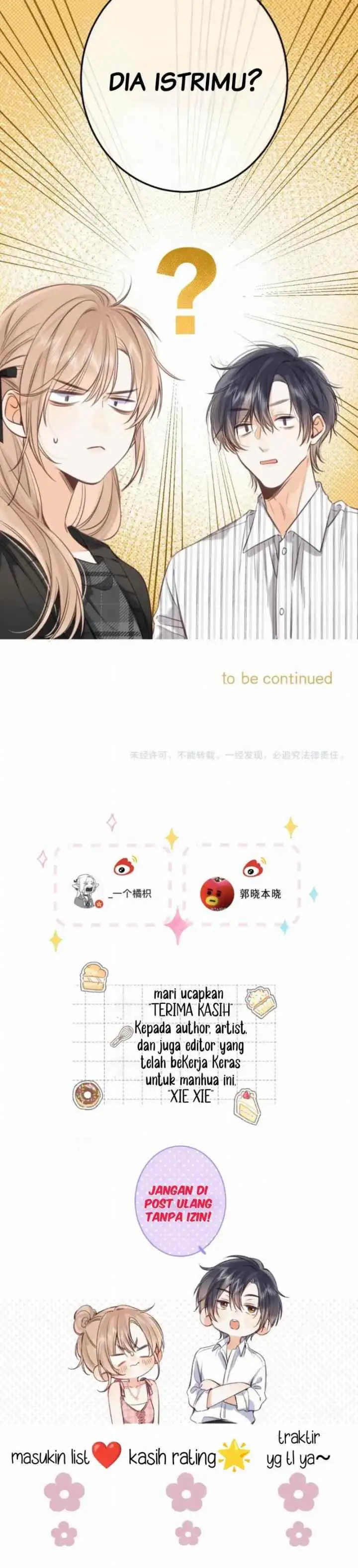 Hidden Love (Zhu Yi) chapter 55 halaman 14