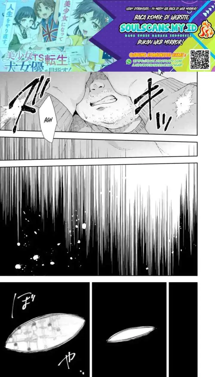 Bishoujo ni TS Tensei Shita kara Daijou wo Mezasu! chapter 1.1 halaman 5