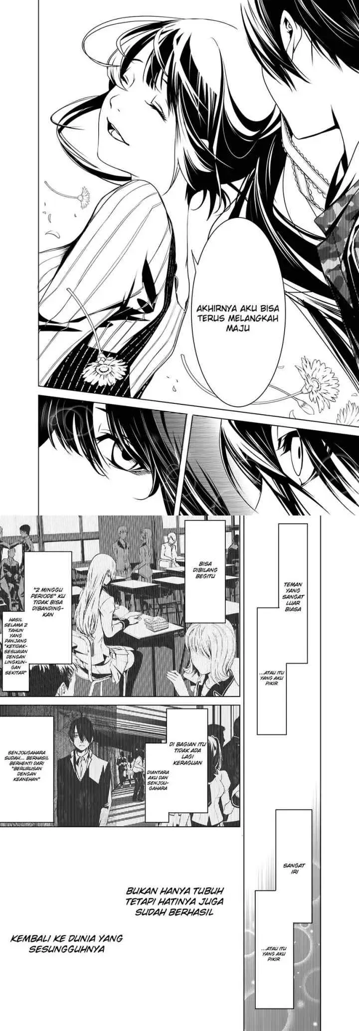 Bakemonogatari chapter 10 halaman 12