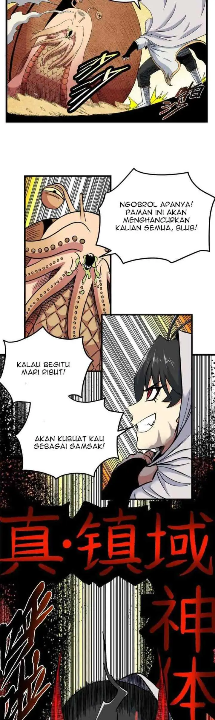 Emperor Domination chapter 77 halaman 4