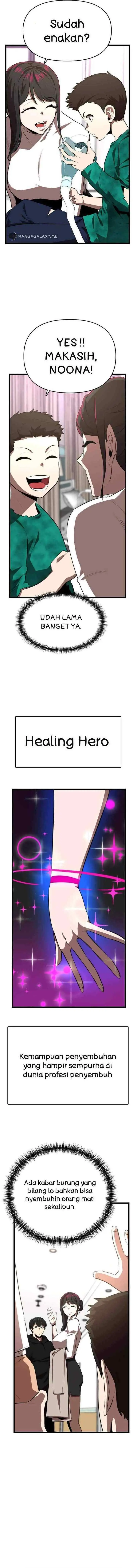 Rental Hero chapter 41 halaman 13
