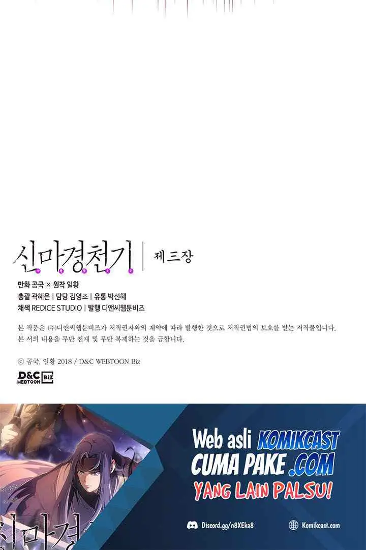 Chronicles of Heavenly Demon chapter 171 halaman 19