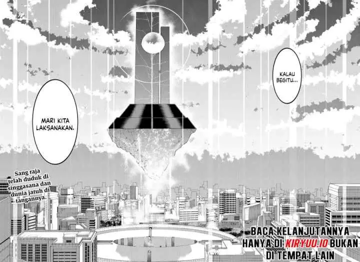 Chiyoku no Karyuudo chapter 25 halaman 19