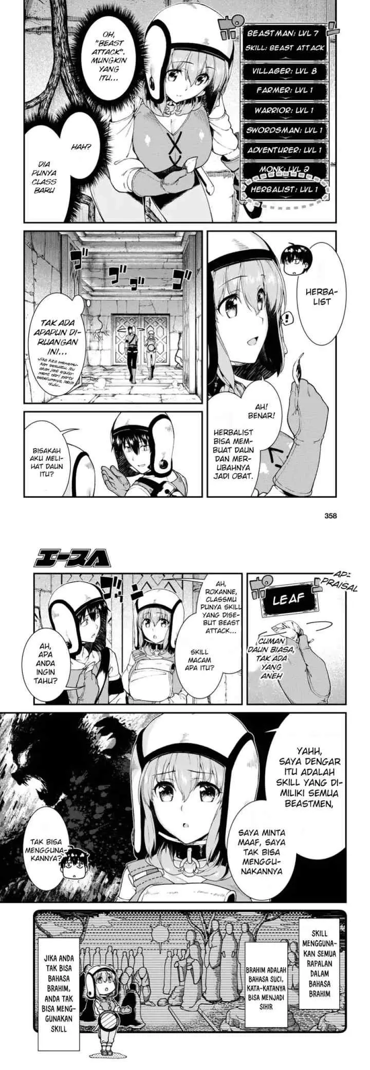 Isekai Meikyuu de Harem wo chapter 17 halaman 8