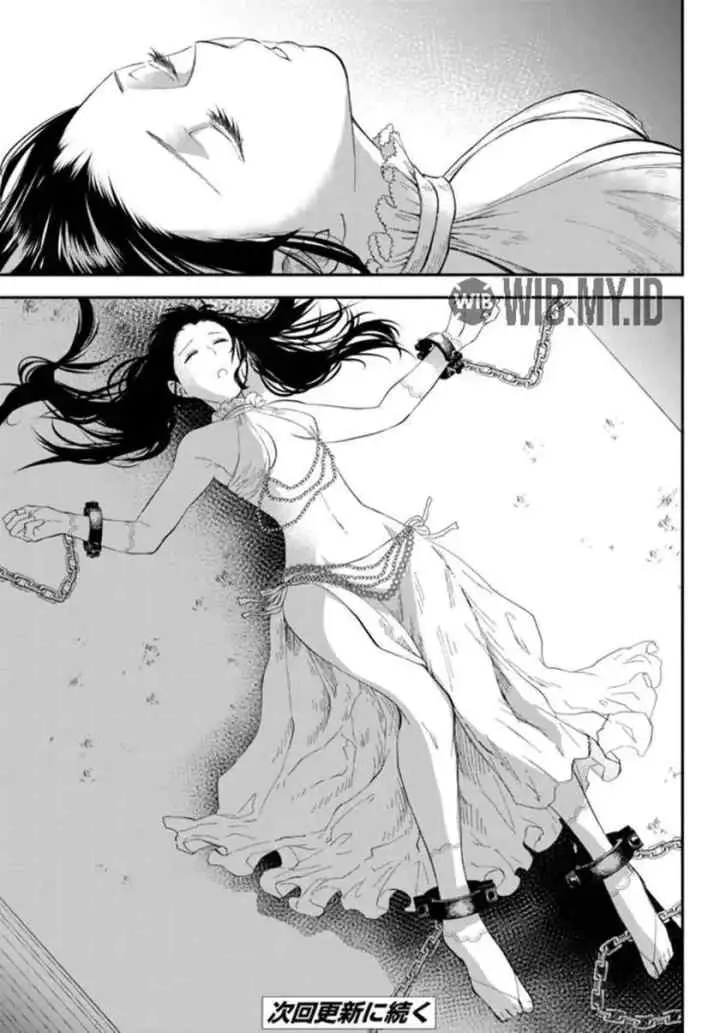 Isekai Munchkin -HP 1 no Mama de Saikyou Saisoku Dungeon Kouryaku- chapter 50 halaman 13