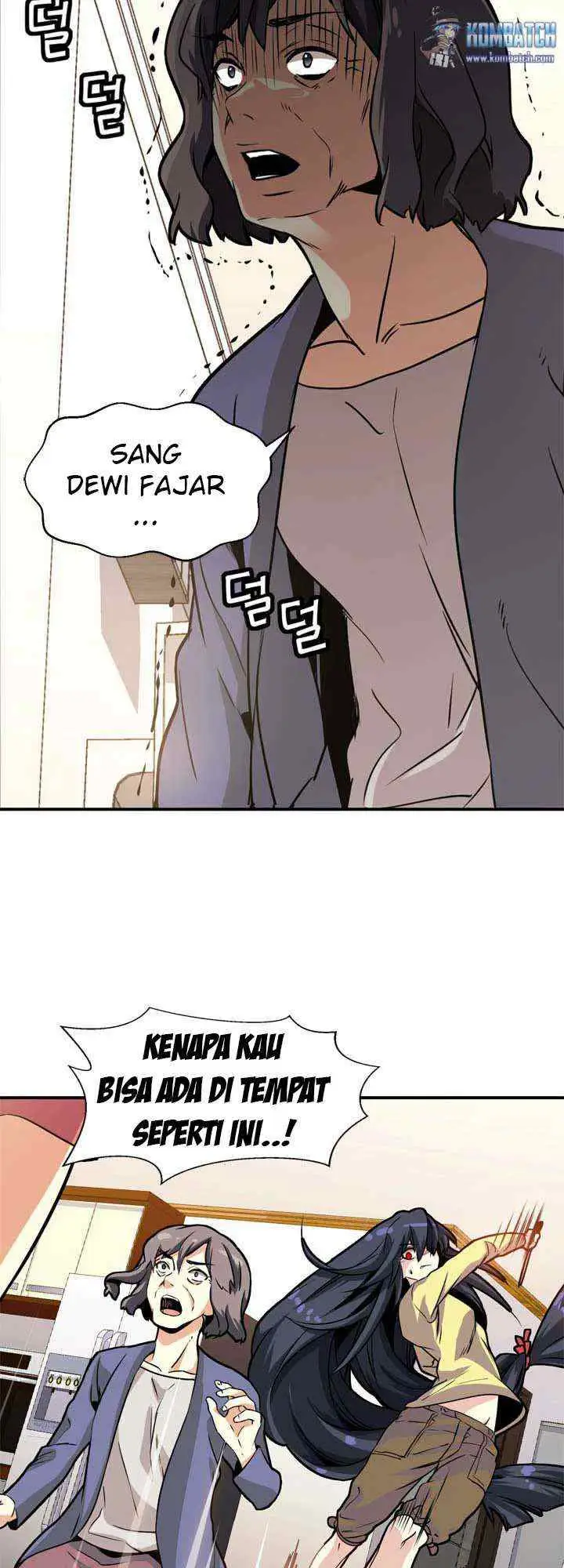 Amentia chapter 34 halaman 8