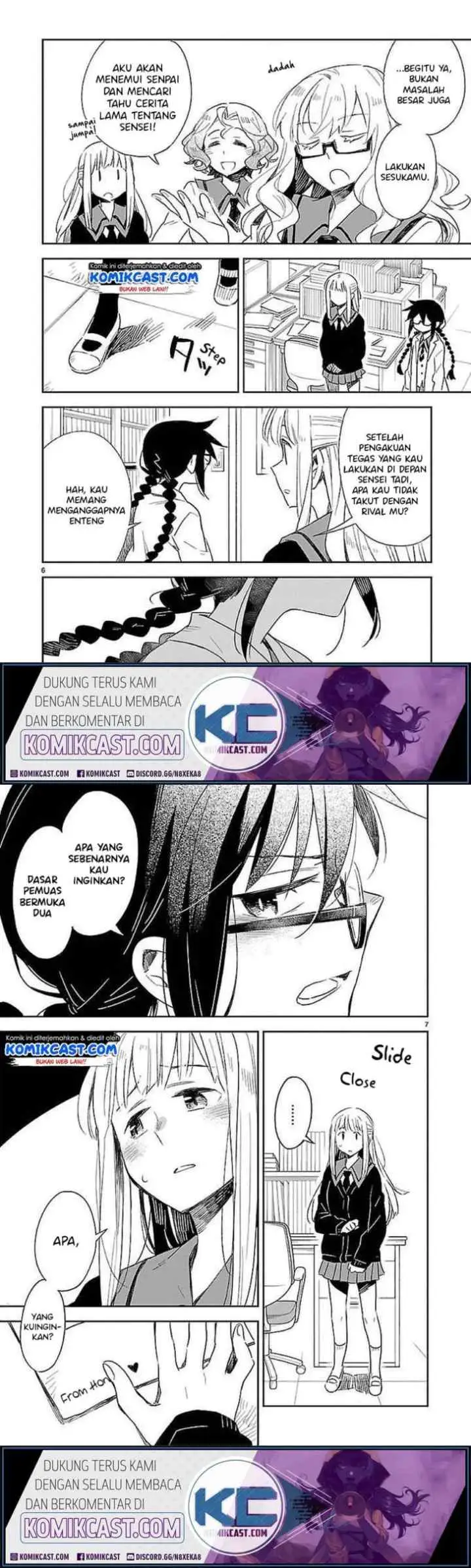 Omaera Zen'in Mendokusai! chapter 32 halaman 4