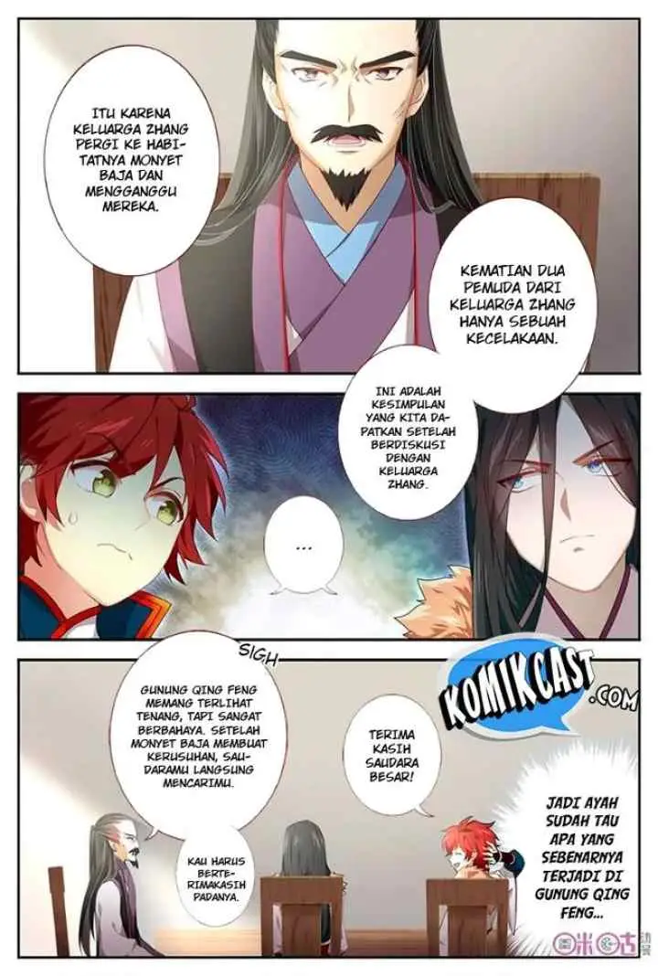 Martial God's Space chapter 32 halaman 8