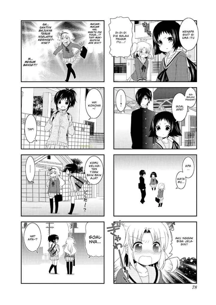 Mikakunin de Shinkoukei chapter 73 halaman 6