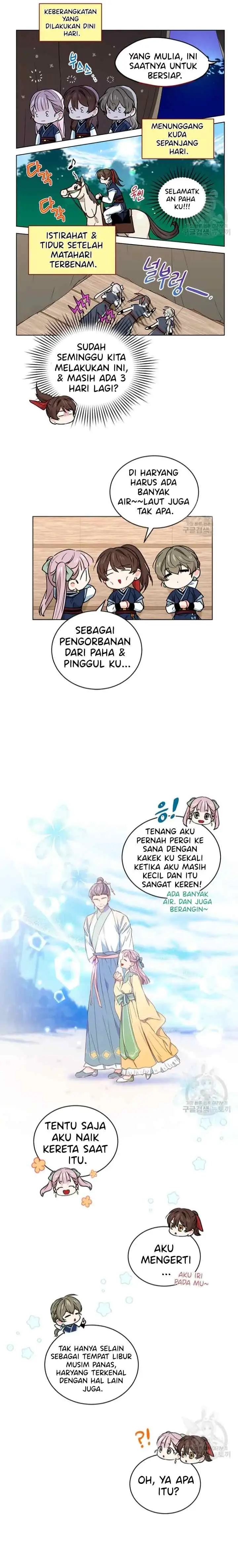 Empress's Flower Garden chapter 26 halaman 5