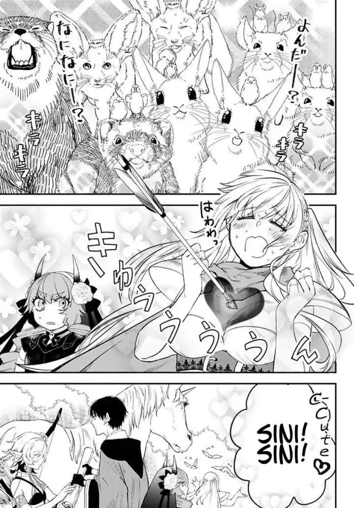 Isekai Man Chikin - HP 1 no Mama de Saikyou Saisoku Danjon Kouryaku chapter 63 halaman 12