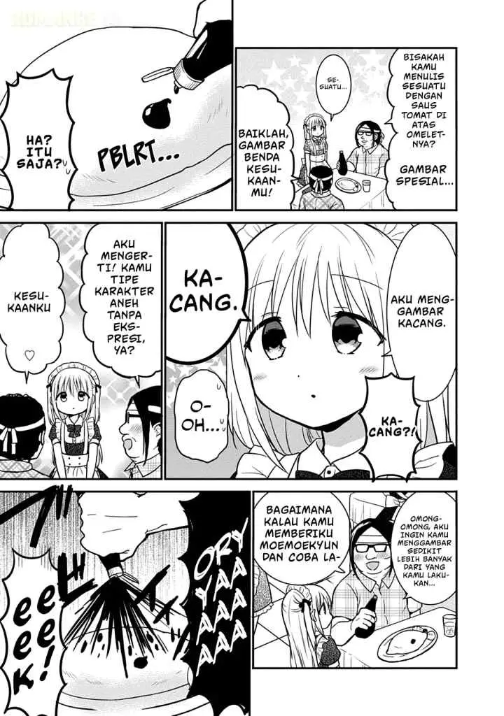 Kao ni denai Kashiwada-san to Kao ni deru Ota-kun chapter 43 halaman 6