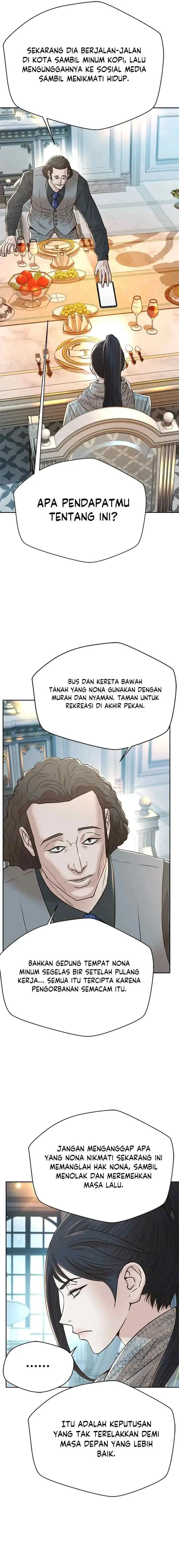 Judge Lee Han Young chapter 168 halaman 5