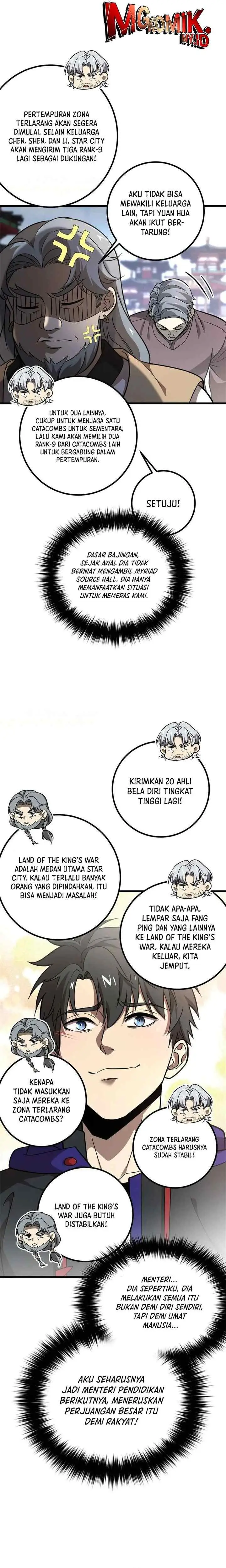 Global Gao Wu chapter 300 halaman 6