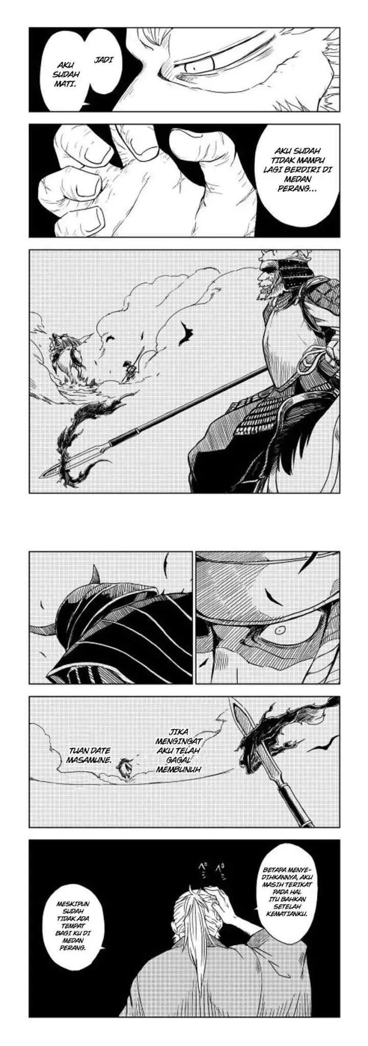 Isekai Tensei Soudouki chapter 1 halaman 6