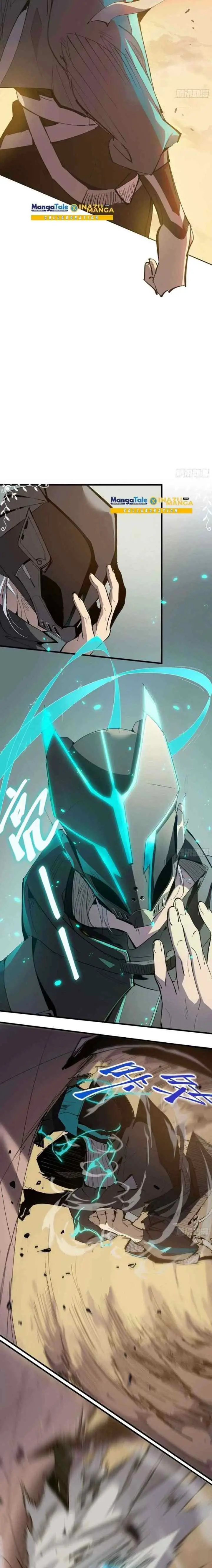 Star Prison chapter 1 halaman 14