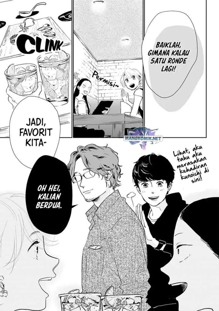 Me no Doku Sugiru Shokuba no Futari chapter 11 halaman 8