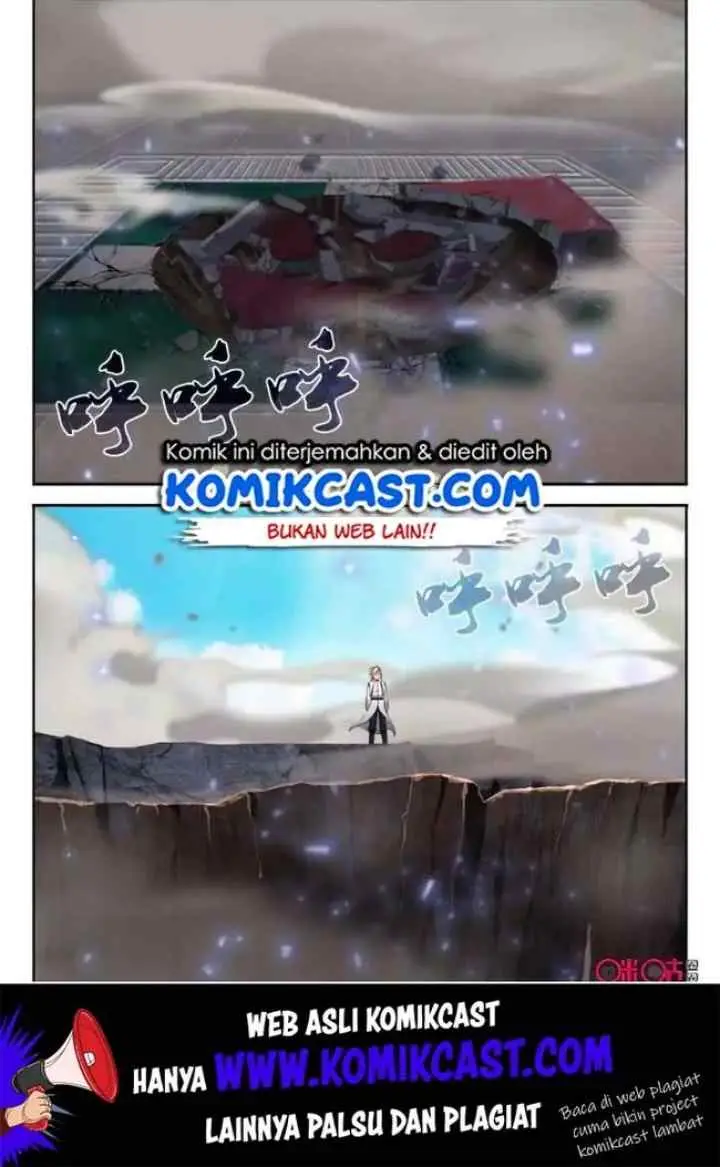 Martial God's Space chapter 64.5 halaman 7