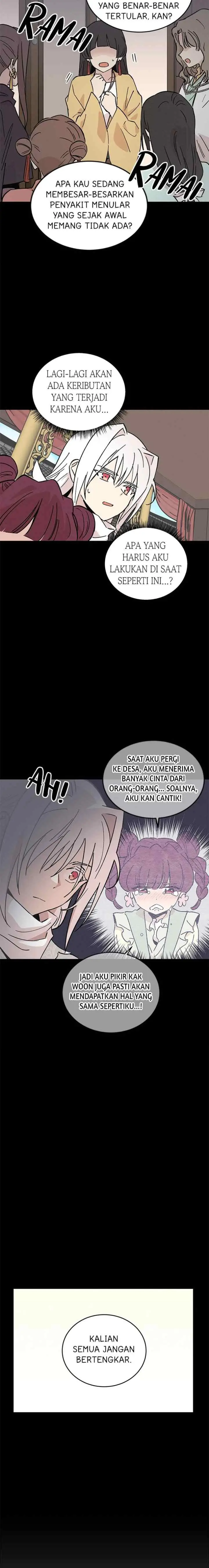 Hugung Scandal chapter 45 halaman 6