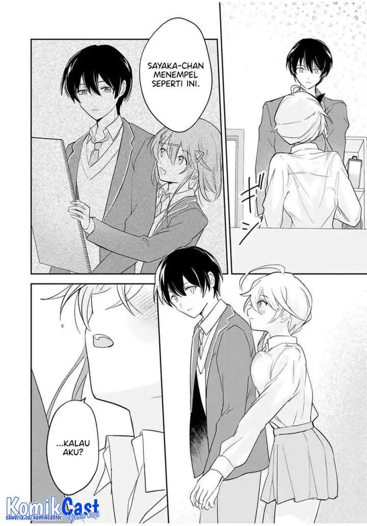 Eiyuu to Majo no Tensei Rabu Kome chapter 16 halaman 5