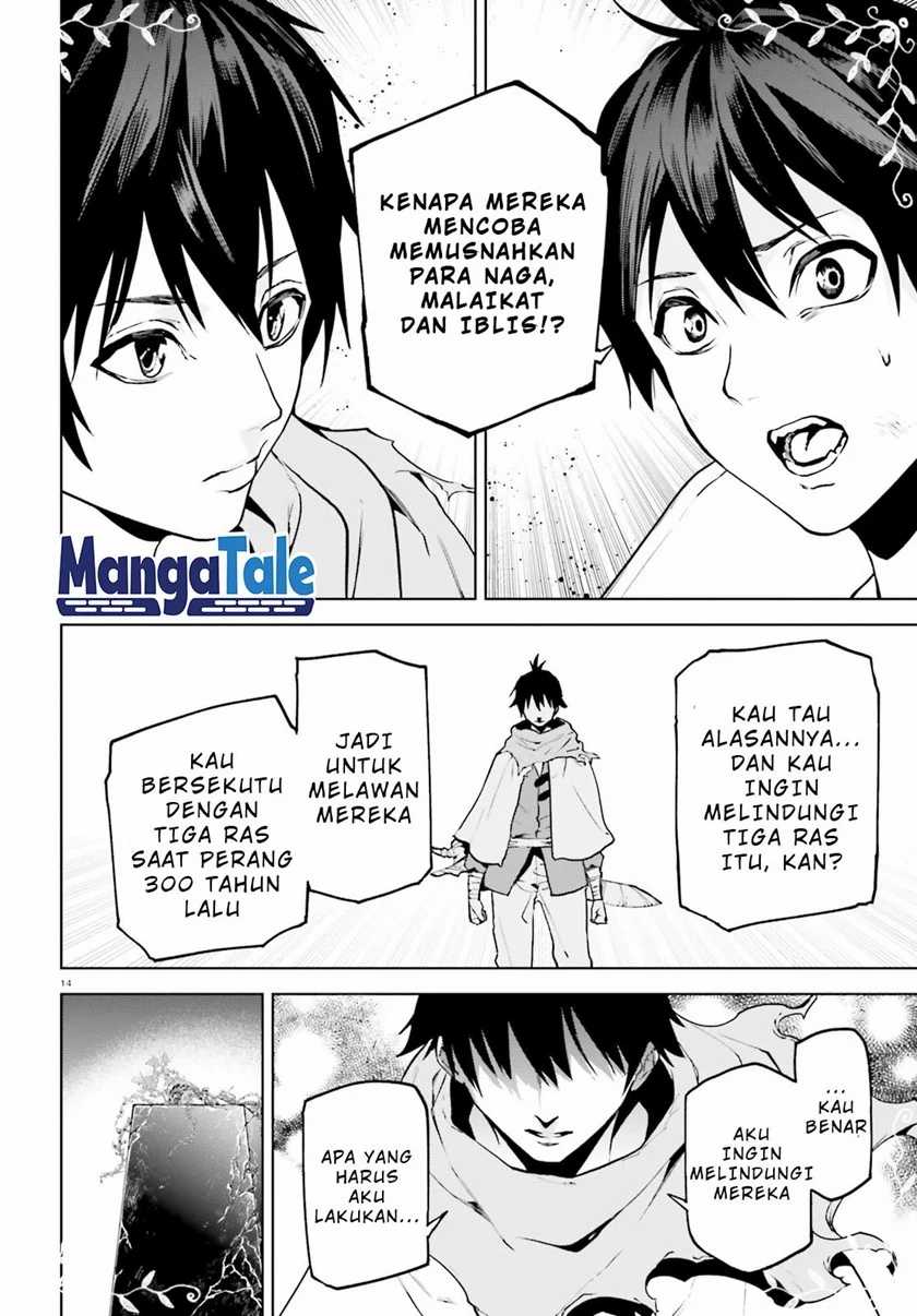 Sekai no Owari no Sekairoku chapter 65 halaman 14
