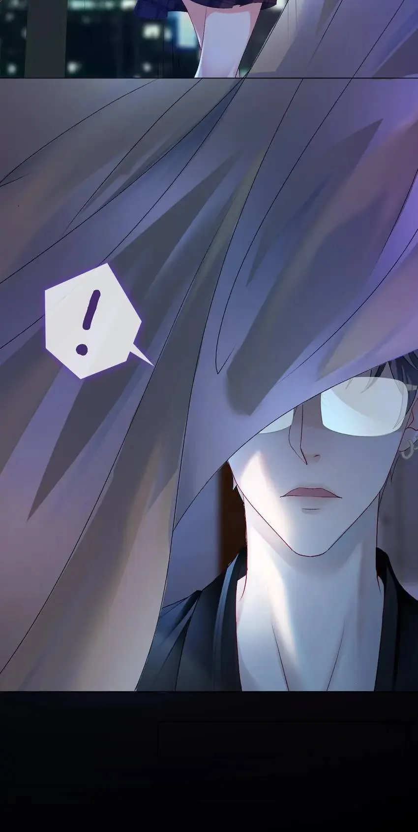 I Just Want to Farm chapter 1 halaman 22