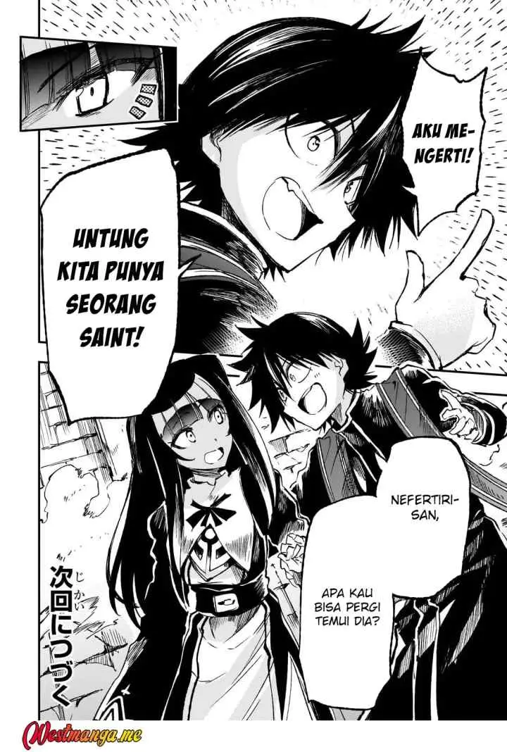 Lonely Attack on the Different World chapter 295 halaman 15