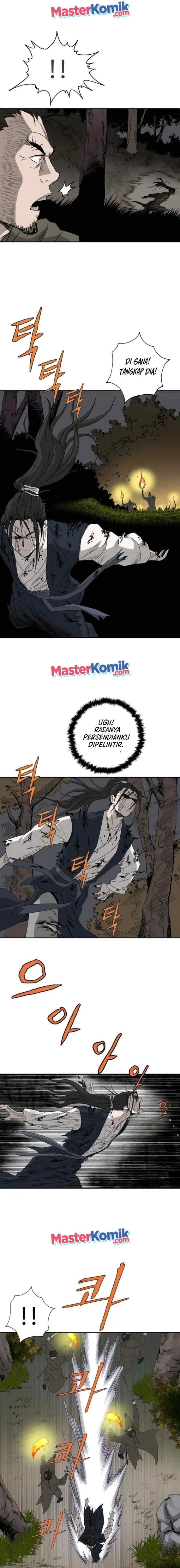 Bowblade Spirit chapter 73 halaman 12