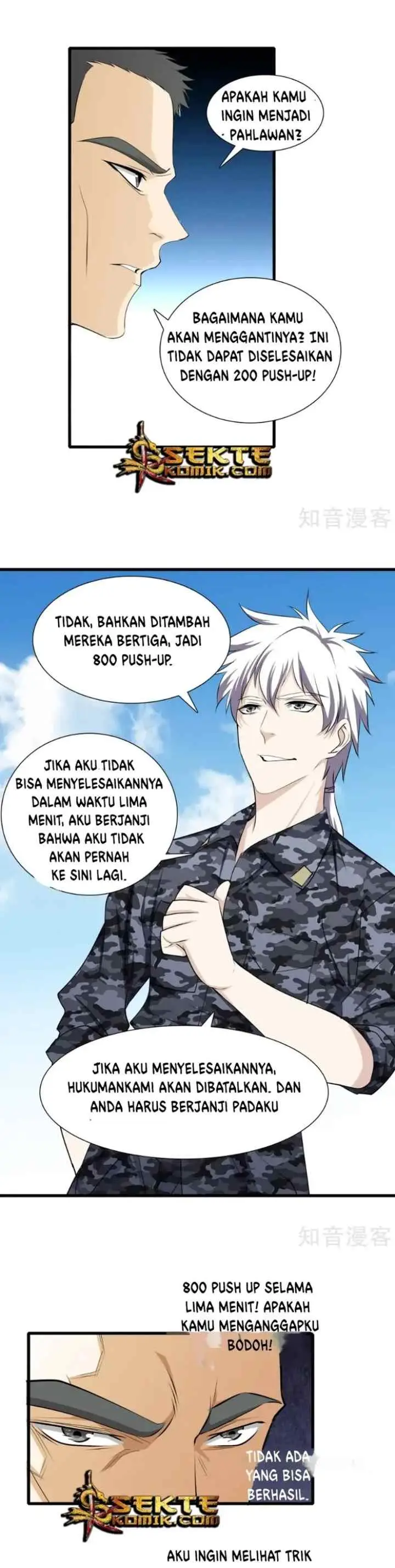 Dushi Zhizun chapter 41 halaman 9