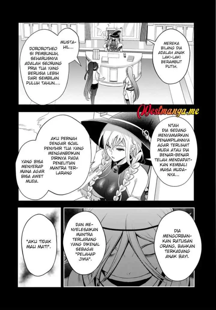 Sono Akuyaku Kizoku, Mama Heroine ga Suki Sugiru ~Shinshi na Doryoku de Saikyou to Nari Fuguu na Oshi Chara Tasukemakuru~ chapter 25.2 halaman 10