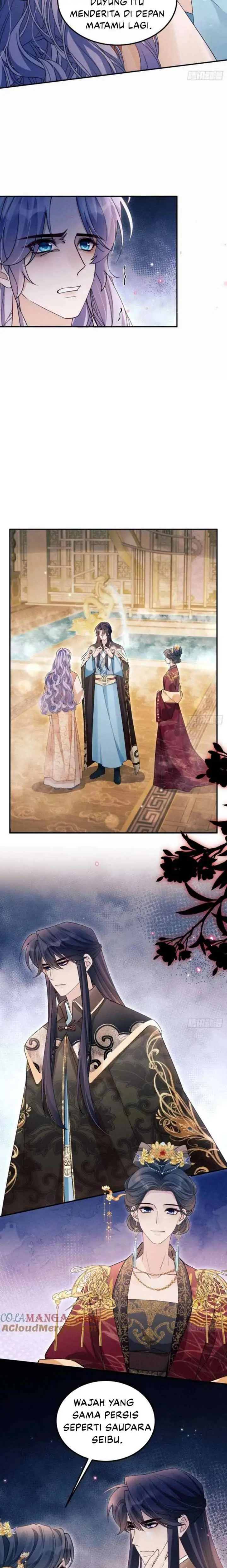 I Suspect the Actor Is Fishing for Me chapter 190 halaman 14
