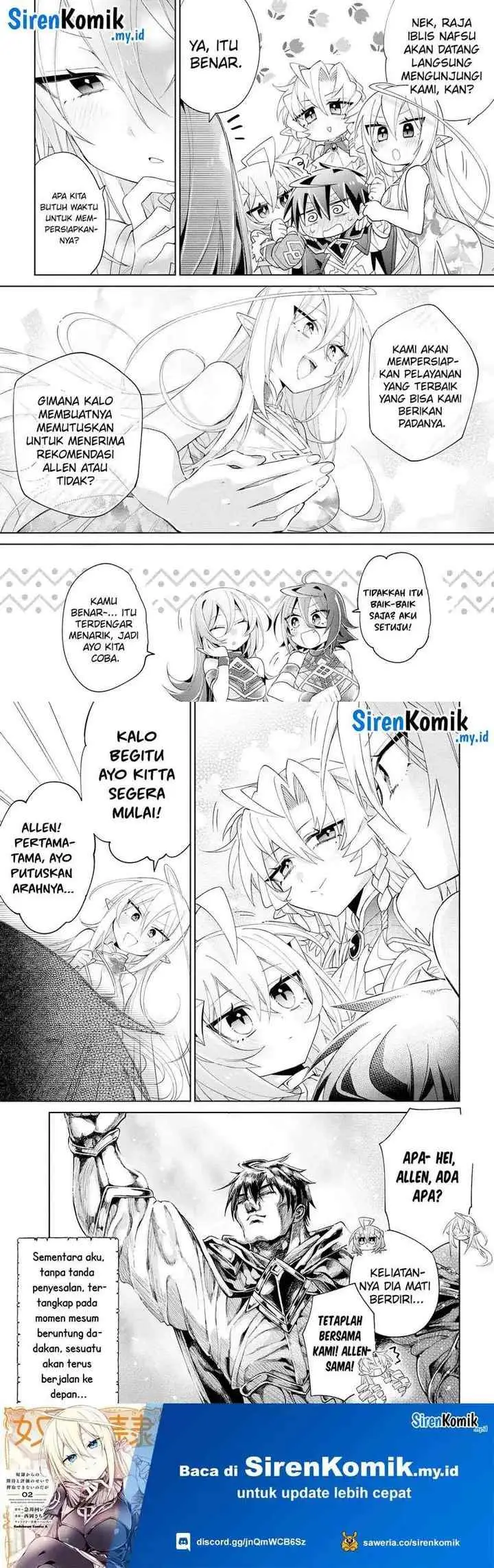Dorei kara no Kitai to Hyouka no sei de Sakushu dekinai no daga chapter 13 halaman 14