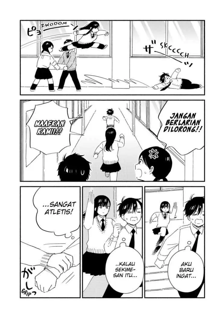 Sekimen Shinaide Sekime-san (Serialization) chapter 35 halaman 8