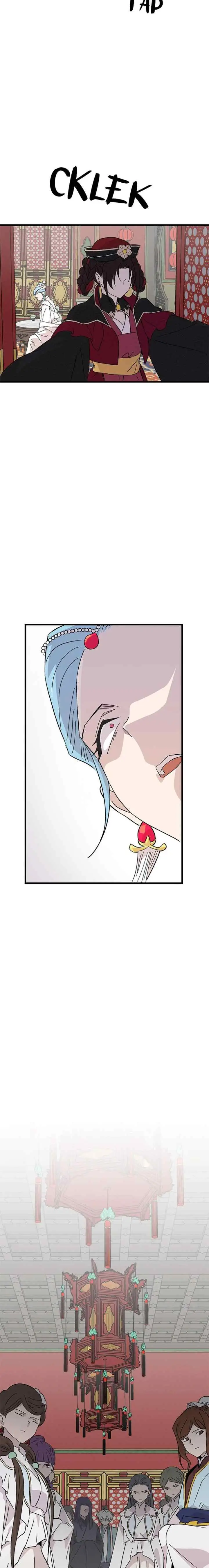 Hugung Scandal chapter 78 halaman 16