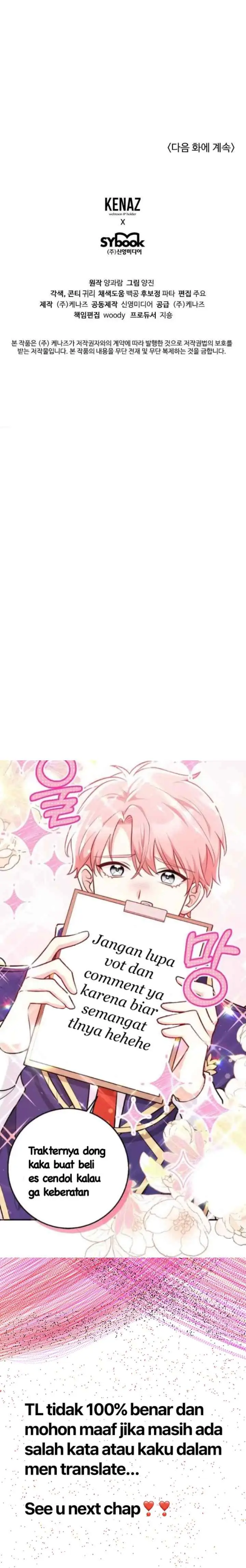 I Will Seduce the Male Lead for My Older Brother chapter 45 halaman 17