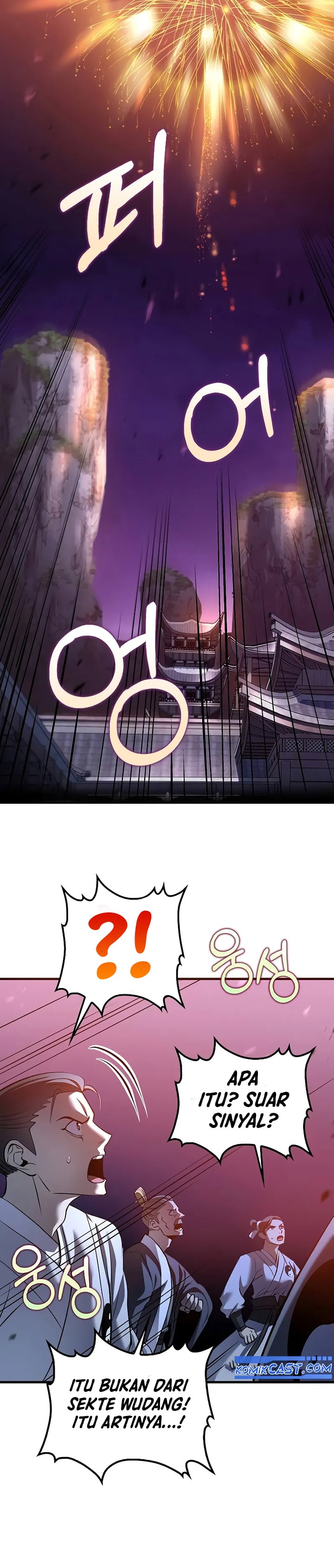 Doctor's Rebirth chapter 192 halaman 9