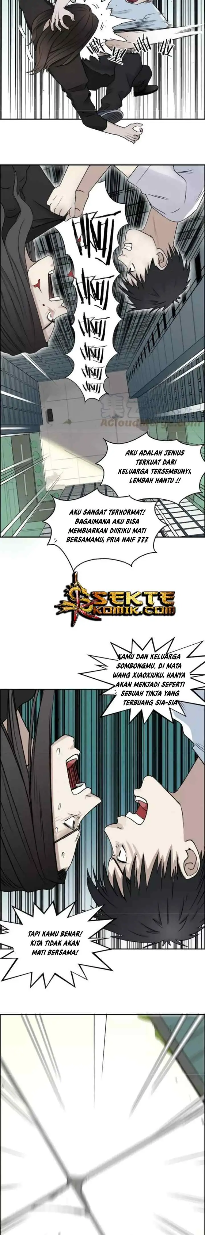 Super Cube chapter 26 halaman 5