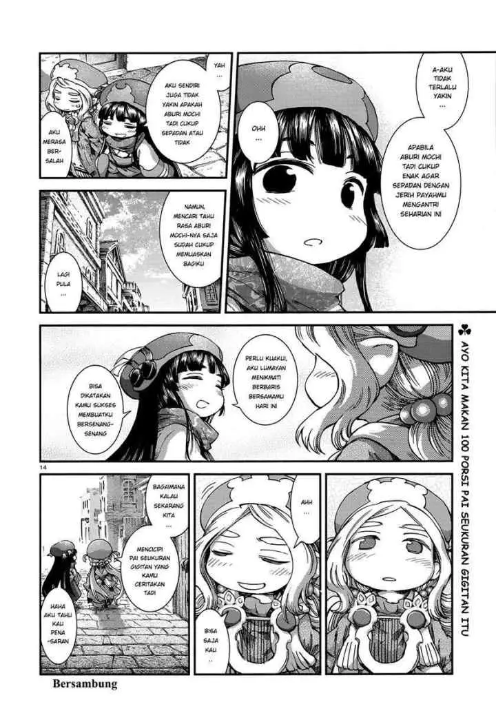 Hakumei to Mikochi chapter 52 halaman 14