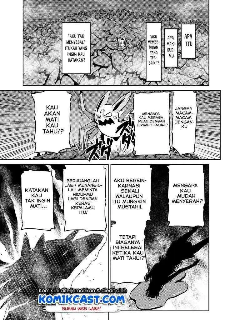 Kumo Desu ga Nani ka? Daily Life of the Four Spider Sisters chapter 38.2 halaman 13