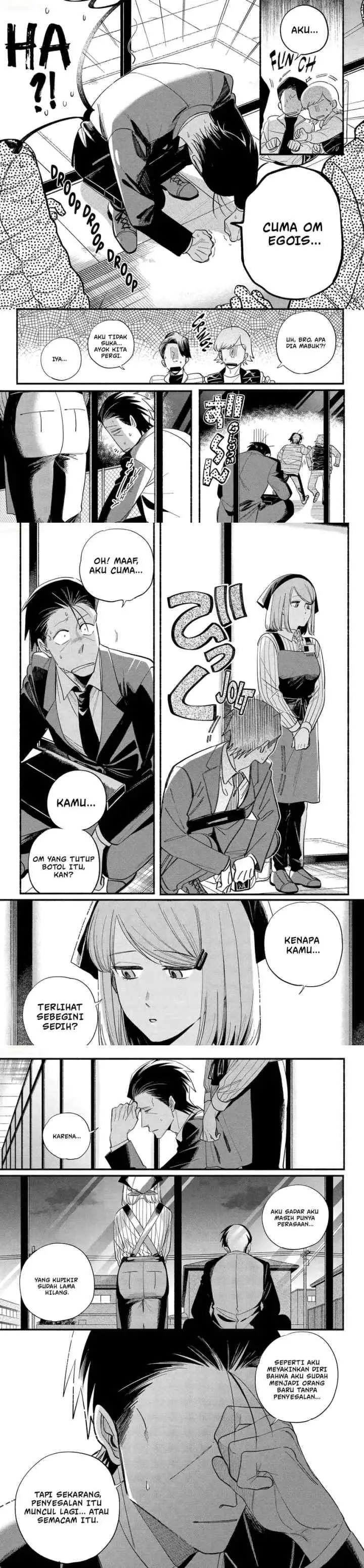 A Story About Smoking at the Back of the Supermarket chapter 50 halaman 12
