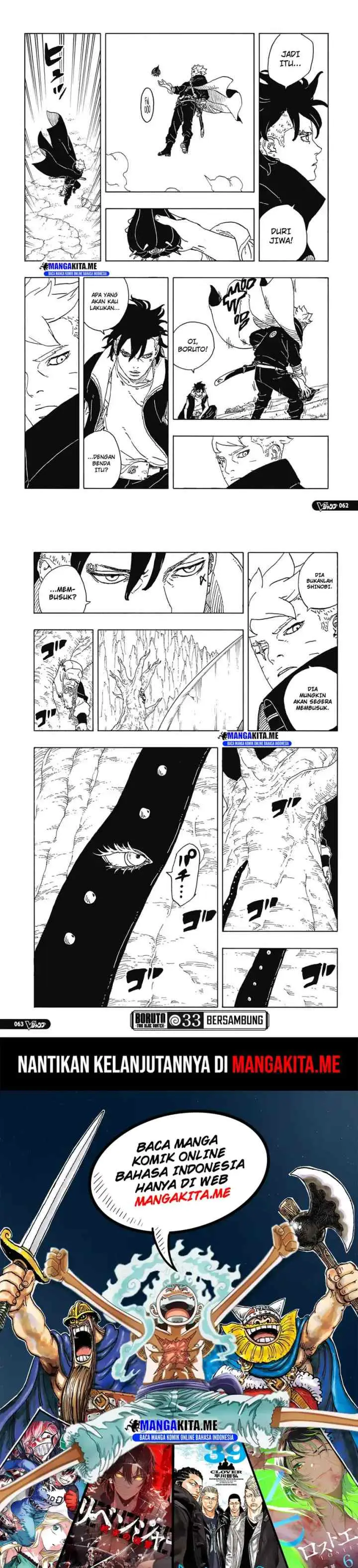 Boruto: Two Blue Vortex chapter 33 halaman 14