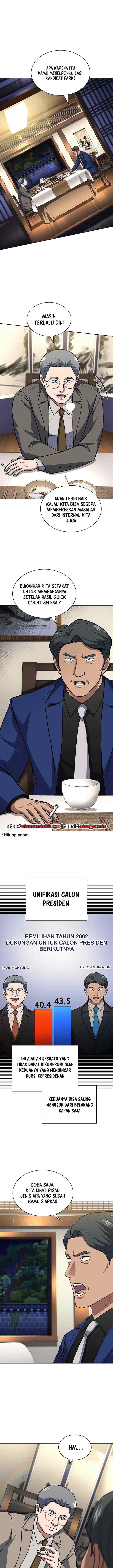 Reset Life of Regression Police chapter 124 halaman 4