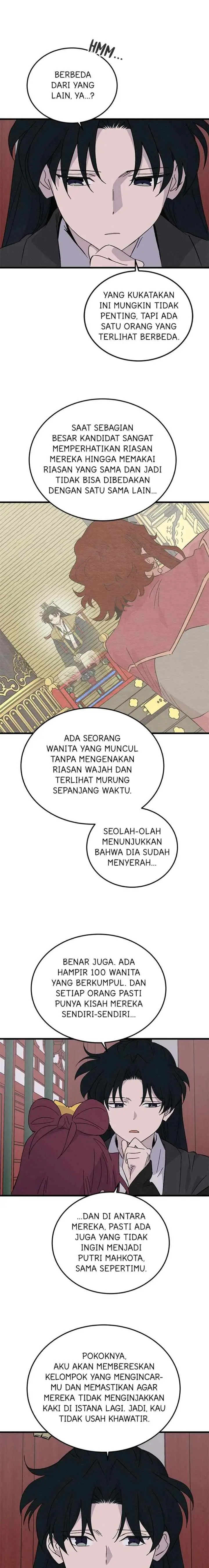 Hugung Scandal chapter 74 halaman 14
