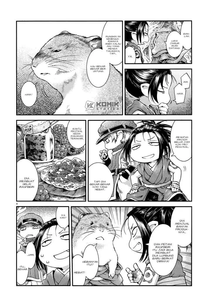 Hakumei to Mikochi chapter 51 halaman 5