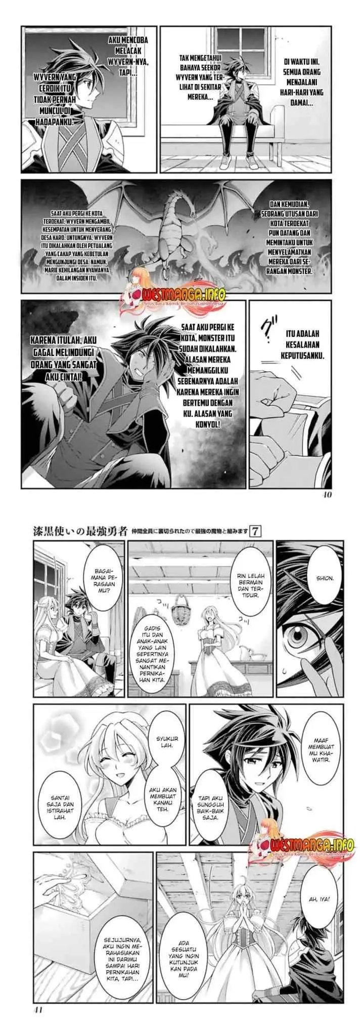 Shikkoku Tsukai no Saikyo Yusha Nakama Zen'in ni Uragira Retanode Saikyo no Mamono chapter 33 halaman 5