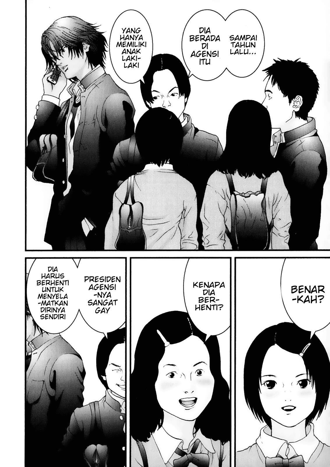 Gantz chapter 30 halaman 4