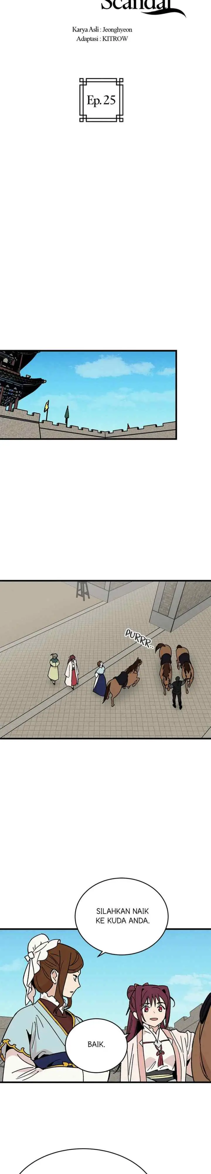 Hugung Scandal chapter 25 halaman 5